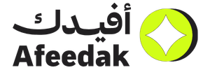مدونة أفيدك Afeedak